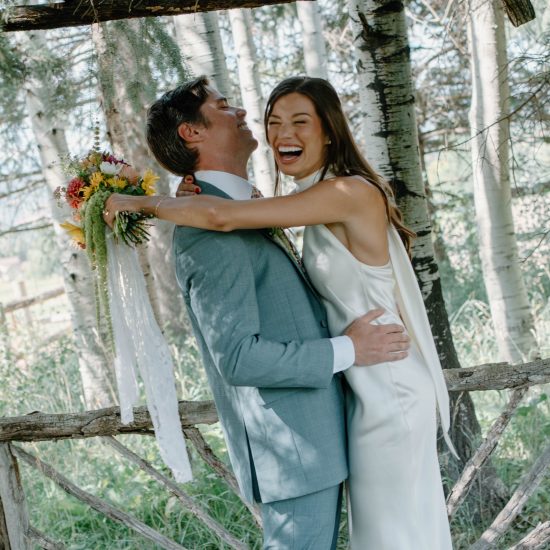 Photography By Catherine <span> | Colorado Wedding Photographer </span>