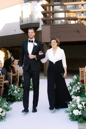 RMB | Kylie + Marshall Wedding