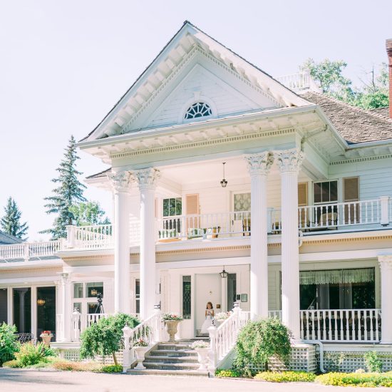 The Norland Historic Estate <span> | Alberta Wedding Venue </span>