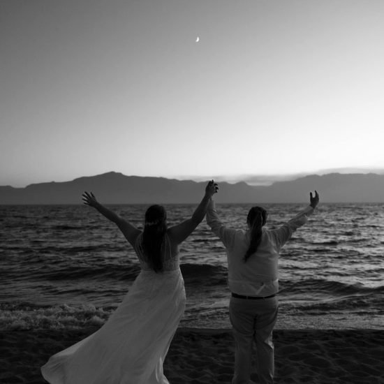 High Desert Lens Photography <span> | Nevada Wedding Photographer </span>