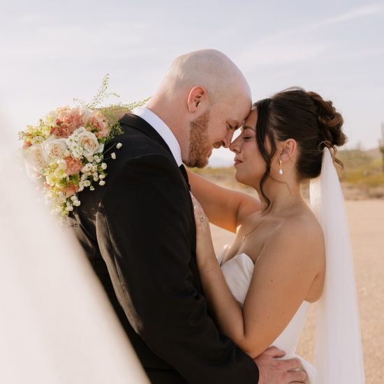 Julia Chavez Photography <span> | Arizona Wedding Photographer </span>